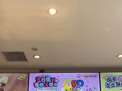 -DQ·蛋糕·冰淇淋(石家庄北国奥特莱斯店)