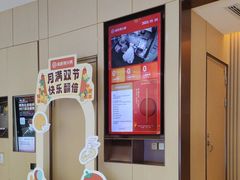 -海底捞火锅(黄石万达广场店)
