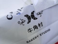 -牛角村(大族广场店)