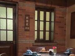 -华豫川酒家(金水路店)