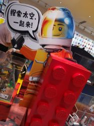 -kidsland(南开大悦城店)