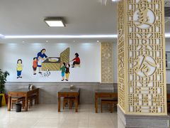 -美玲拉面(滨海总店)