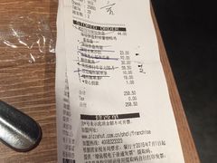 -必胜客(五道口店)
