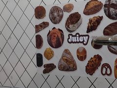 -Juicy Bakery(大学路店)