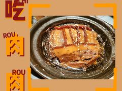 -老砂锅(城北店)