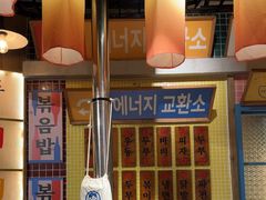 -姜胖胖韩式自助烤肉(光明万达店)