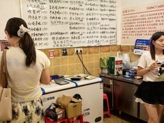 -羊子两室一厅