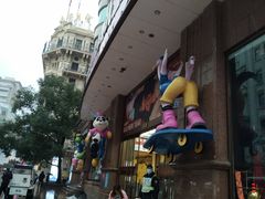 -宝大祥青少年儿童购物中心(南京东路店)