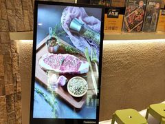 -半悦牛排(龙湖西宸天街店)