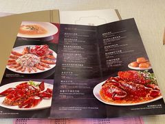 -御宝轩(益丰·外滩源店)