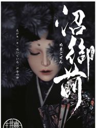 -持熹光年写真体验馆