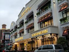 门面-金八仙酒店