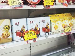 -百年义利(百万庄店)