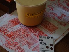 -花仓咖啡(祥安巷店)