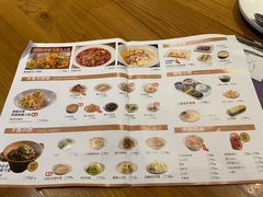 菜单-江渔儿酸菜鱼(东二环泰禾店)