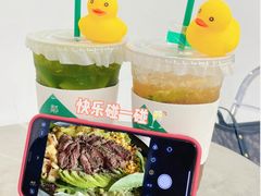 -新元素(蓝色港湾店)