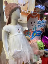 -孩子王(泊富ICITY店)