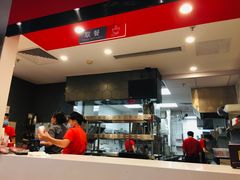 -永和大王(华侨城店)