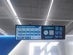 -DC极兔羽毛球馆YONEX(诸光馆)