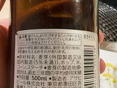 -神户牛焼肉専門店 牛一(道顿堀店)