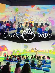 -小鸡哆哆故事屋·儿童乐园(嘉里城店)