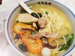 本家三鲜面-阿琴面馆(武林路店)