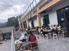 -邛海景风火盆烧烤(大石板古村二分店)
