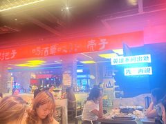 -王扯火胖哥烤生蚝(眉山首店)