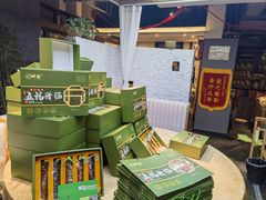 -醉霖生态餐厅(交大店)