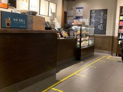 -星巴克(北京中关村南大街店)