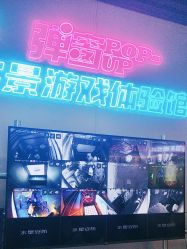 点击看大图 -疯狂冒险家-亲子密室-东坝店(金隅嘉品店)