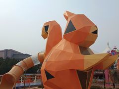 -沈阳方特欢乐世界