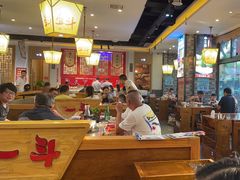 -一斗火锅·招财羊毛肚(上河城店)