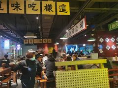-楠火锅(昆山金鹰店)