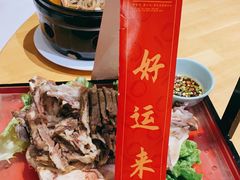-7017味道工厂(三墩店)