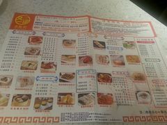 android_upload_pic-又一间茶点轩(百汇广场店)