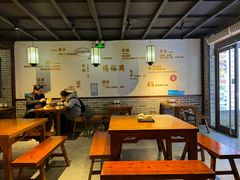 -杨裕兴(岳麓山店)