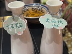 -长安大牌档之龙头酒肆(荣民龙首广场店)