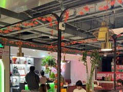 -炙城·韩式烤肉(南京东路店)