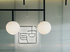 -古耳咖啡(北锣店)