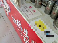 -桥头排骨(文泽园店)