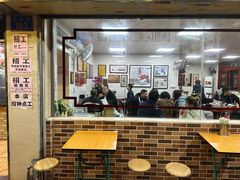 -珍珍小食店(西华路店)