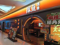 -海珠新都荟城光荟(海珠店)