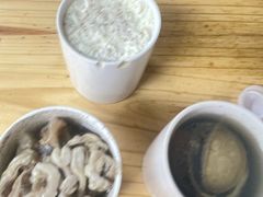 -广达眼镜炖罐(广达店)