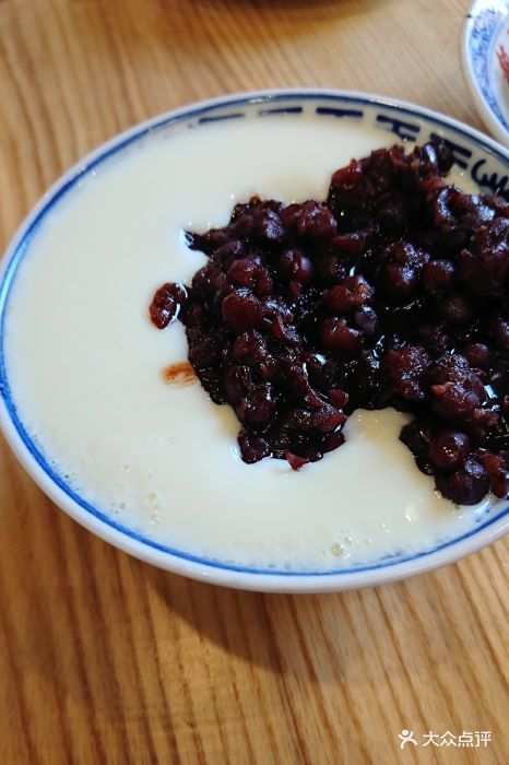 赵记传承(观前店)红豆姜撞奶图片