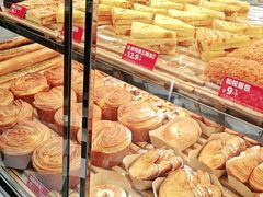 -味多美蛋糕(新和平里店)
