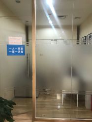 -JUVA欧华医美连锁