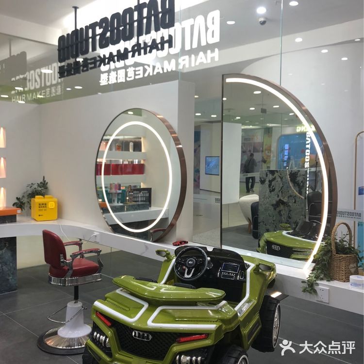 南京探店|芭图造型还你光彩靓丽的秀发