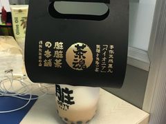 -LELECHA乐乐茶(美罗城店)