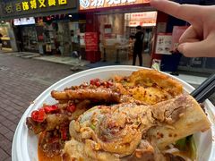 -粉观右江西鲜辣米粉(天地店)